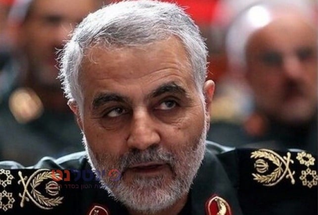איראן מבקשת מהאינטרפול צו מעצר לנשיא ארה"ב