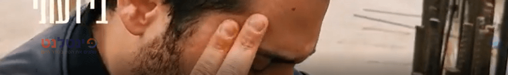 גד אלבז בסינגל קליפ חדש - יותר חזק!