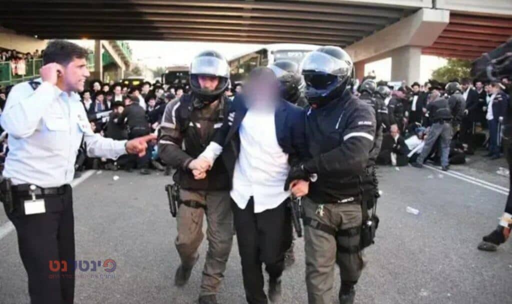 ויחזור לתמודו: לאחר שעות של חסימות הסתיימה ההפגנה הסוערת - צפו: ויחזור לתמודו: לאחר שעות של חסימות הסתיימה ההפגנה הסוערת - צפו:
