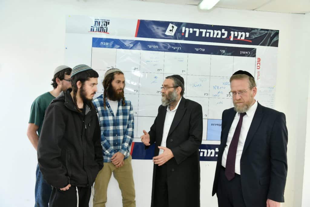 צפו בגלריה: סיור יו"ר 'דגל התורה' משה גפני ביישובי גוש עציון