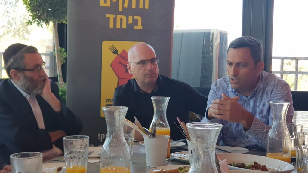 לקראת הבחירות: גפני סייר ביישובי עוטף עזה לקראת הבחירות: גפני סייר ביישובי עוטף עזה