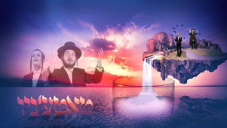 יואלי ברוין דודי לינקר