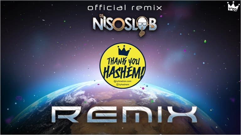 טנק יו השם הרמיקס הרשמי - גרפיקה