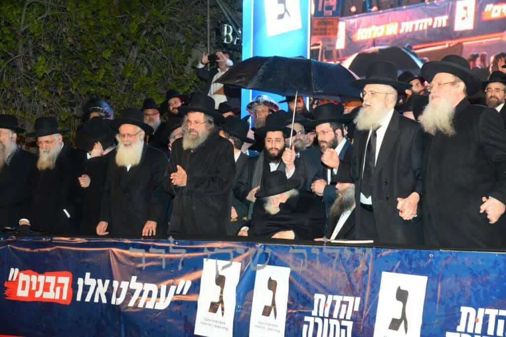 שידור חוזר: מסע מרן שר התורה הגאון רבי חיים קנייבסקי שליט"א לעיר בית שמש שידור חוזר: מסע מרן שר התורה הגאון רבי חיים קנייבסקי שליט"א לעיר בית שמש