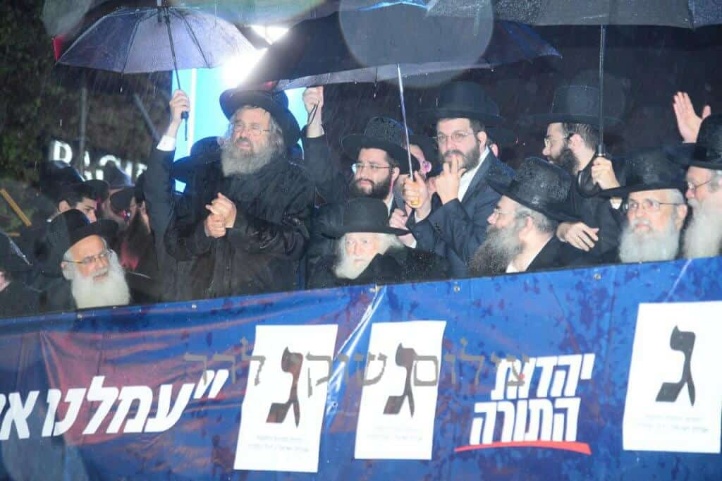 שידור חוזר: מסע מרן שר התורה הגאון רבי חיים קנייבסקי שליט"א לעיר בית שמש שידור חוזר: מסע מרן שר התורה הגאון רבי חיים קנייבסקי שליט"א לעיר בית שמש