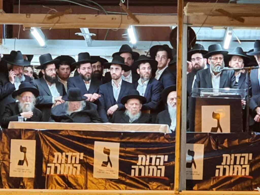 שידור חוזר: מעמד התפילה להצלחת המערכה בראשות מרן רבנו שליט"א