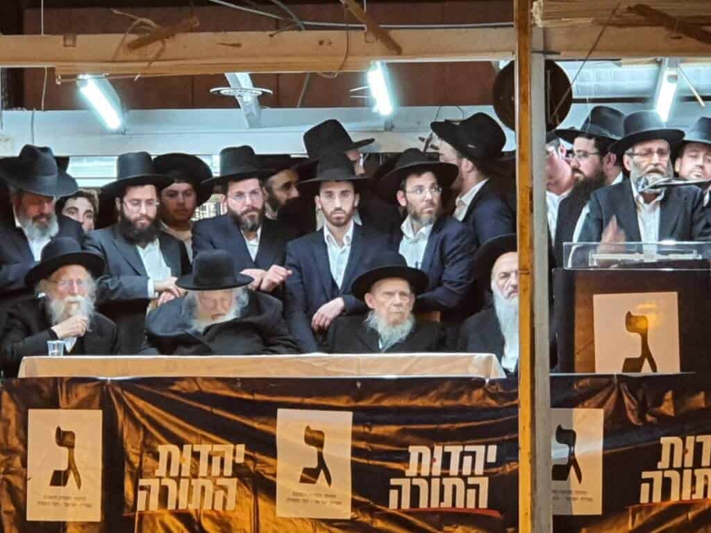 שידור חוזר: מעמד התפילה להצלחת המערכה בראשות מרן רבנו שליט"א