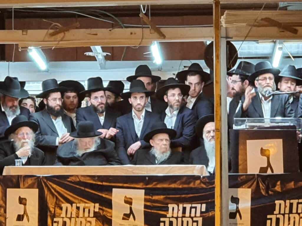 שידור חוזר: מעמד התפילה להצלחת המערכה בראשות מרן רבנו שליט"א