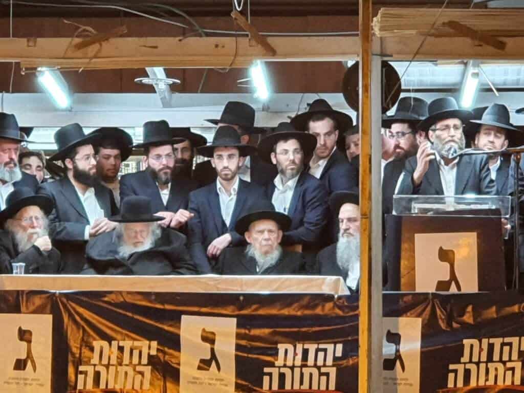 שידור חוזר: מעמד התפילה להצלחת המערכה בראשות מרן רבנו שליט"א