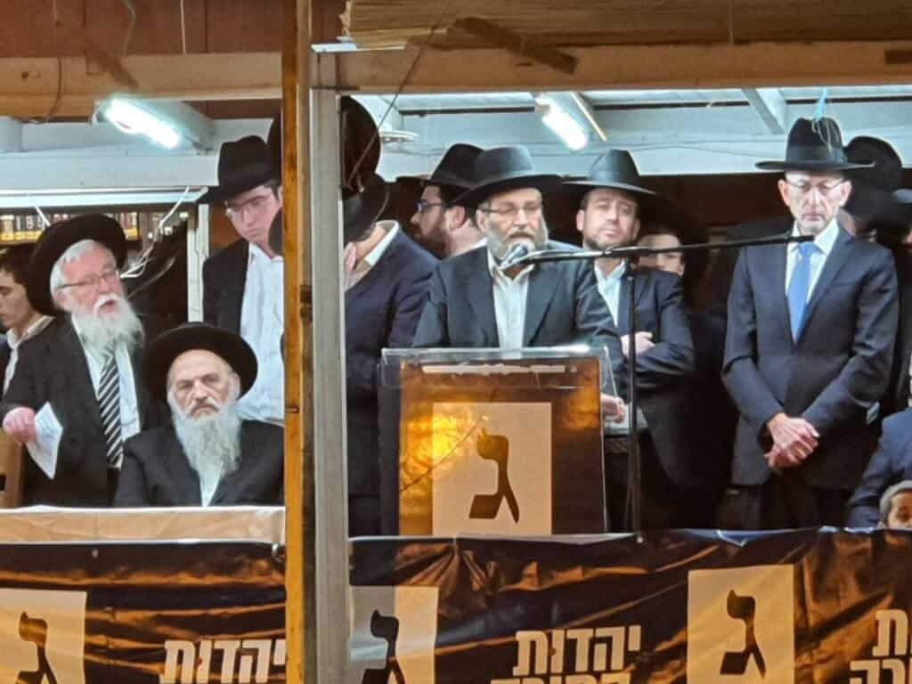 שידור חוזר: מעמד התפילה להצלחת המערכה בראשות מרן רבנו שליט"א