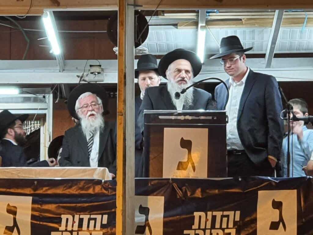 שידור חוזר: מעמד התפילה להצלחת המערכה בראשות מרן רבנו שליט"א