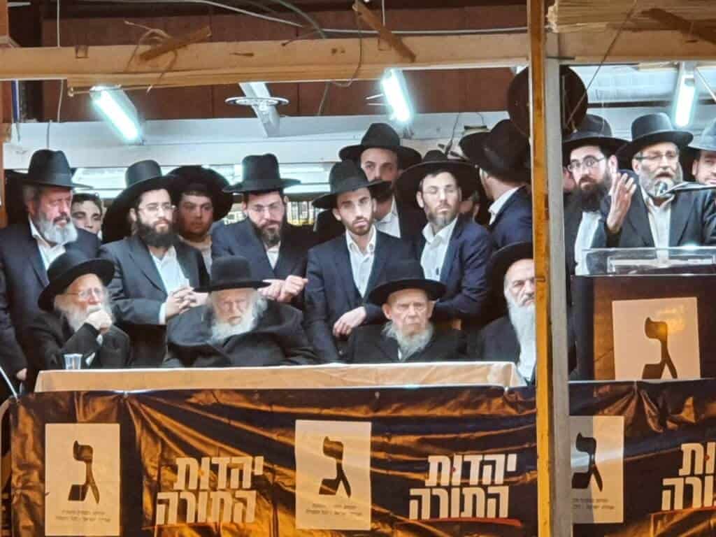 שידור חוזר: מעמד התפילה להצלחת המערכה בראשות מרן רבנו שליט"א