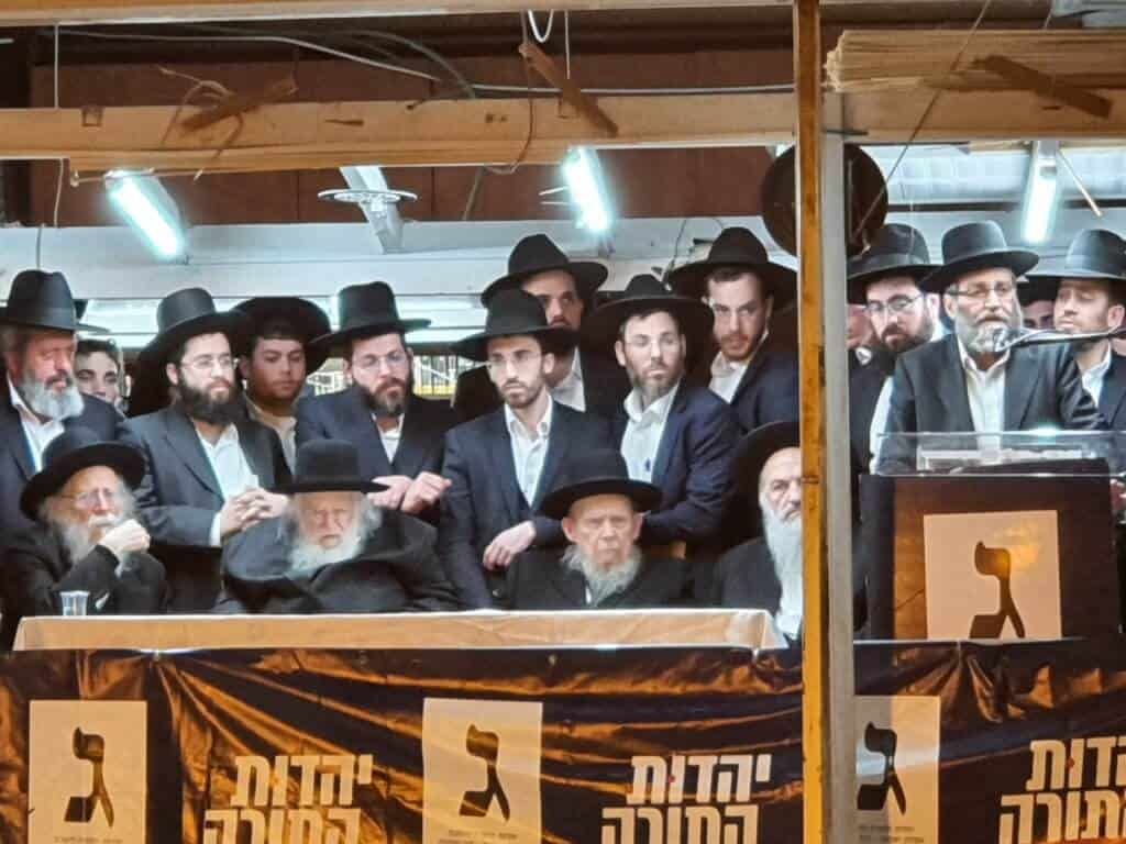 שידור חוזר: מעמד התפילה להצלחת המערכה בראשות מרן רבנו שליט"א