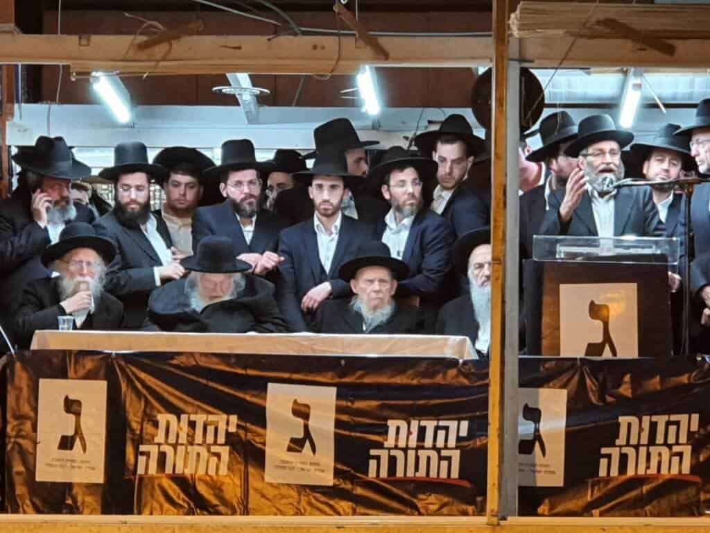 שידור חוזר: מעמד התפילה להצלחת המערכה בראשות מרן רבנו שליט"א