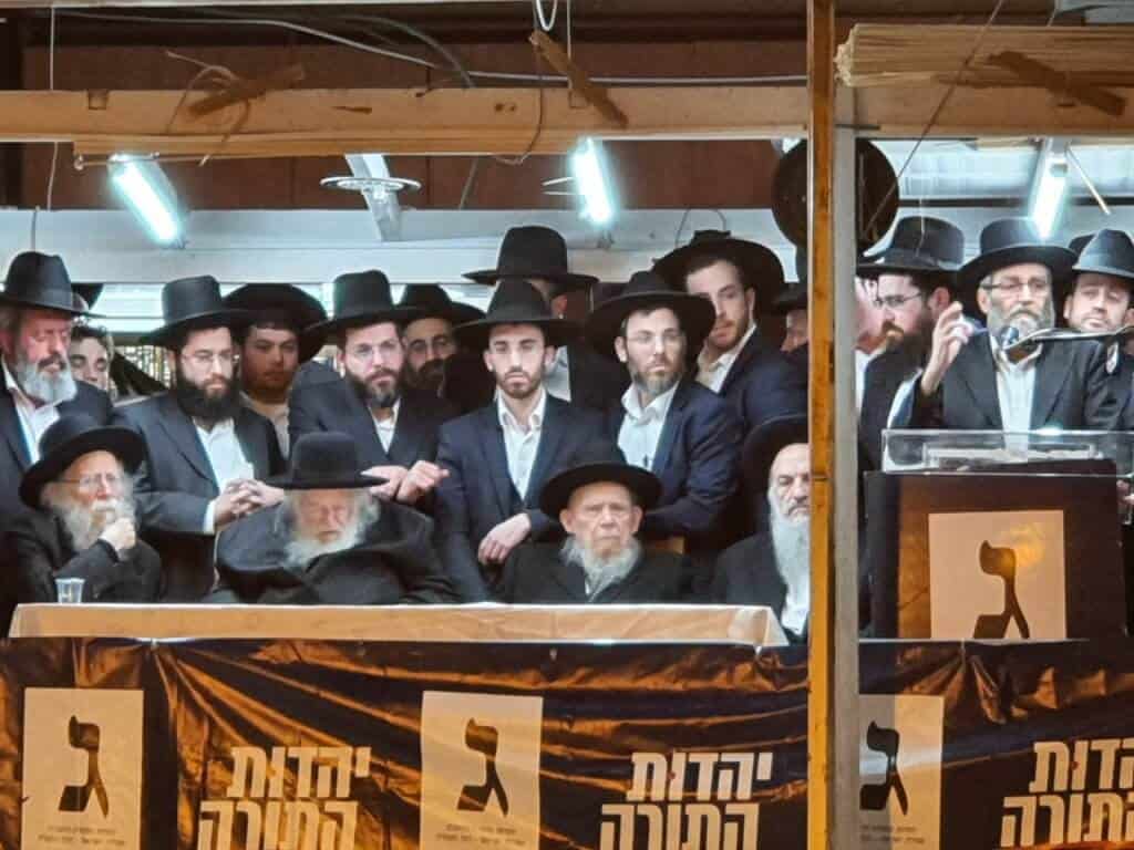 שידור חוזר: מעמד התפילה להצלחת המערכה בראשות מרן רבנו שליט"א