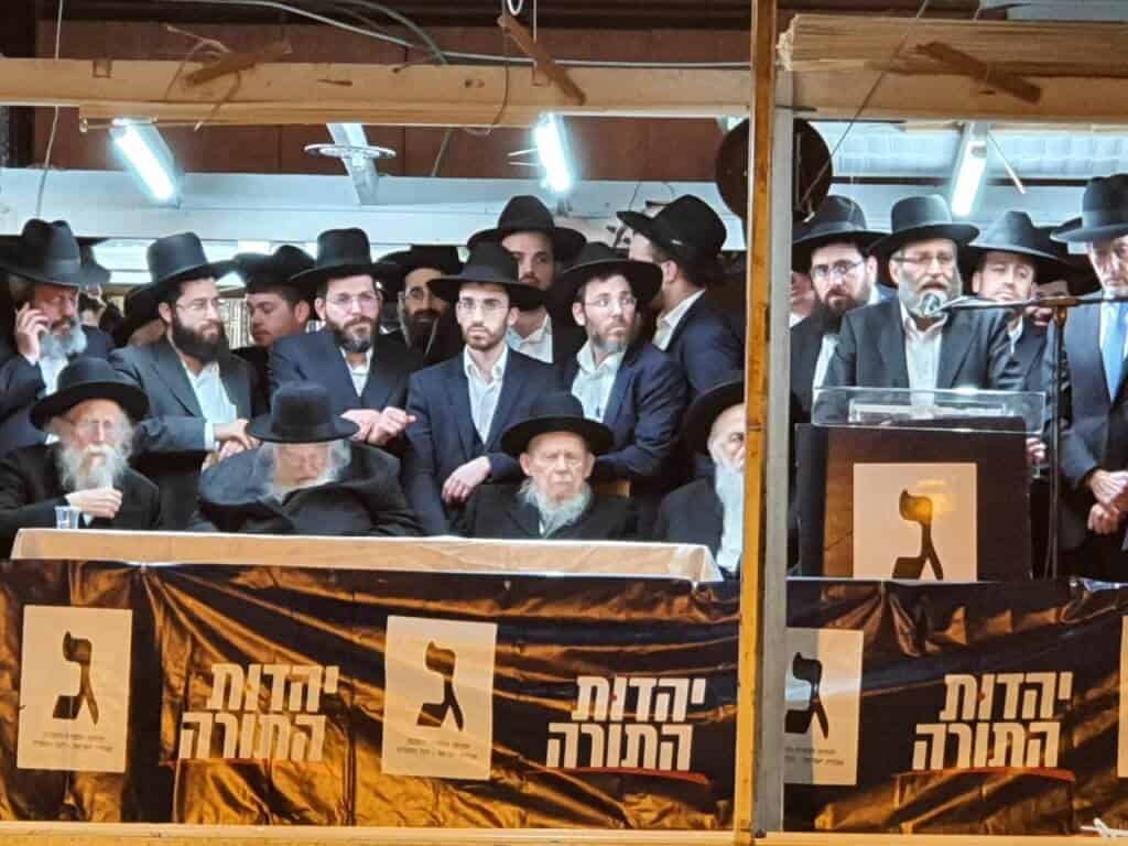 שידור חוזר: מעמד התפילה להצלחת המערכה בראשות מרן רבנו שליט"א