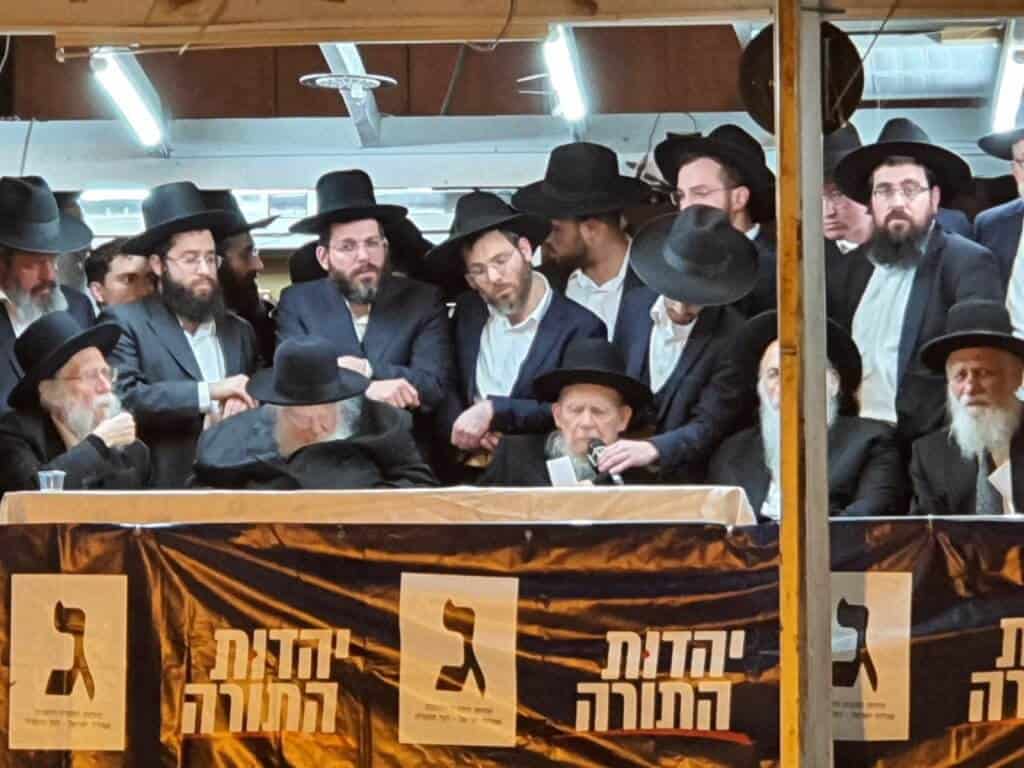 שידור חוזר: מעמד התפילה להצלחת המערכה בראשות מרן רבנו שליט"א