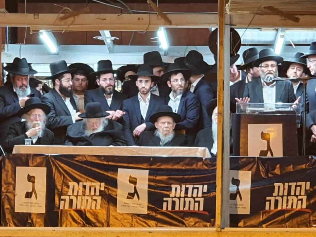 שידור חוזר: מעמד התפילה להצלחת המערכה בראשות מרן רבנו שליט"א