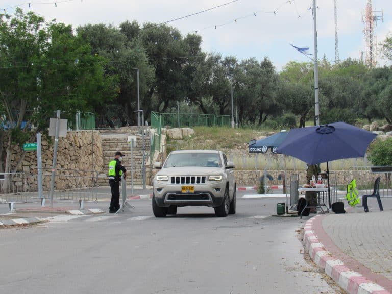 מחסומים בבית שמש