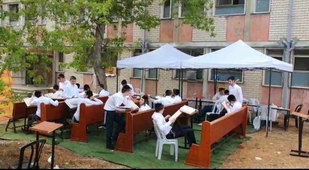 היום: בני הישיבות חוזרים לספסלי הלימודים ללא קפסולות 