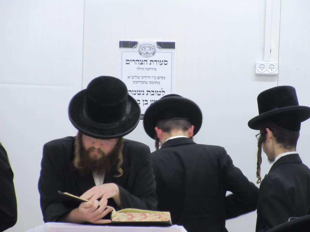 מרבה תורה מרבה חיים: ישיבת צאנז בחיפה נכנסה לקפסולות