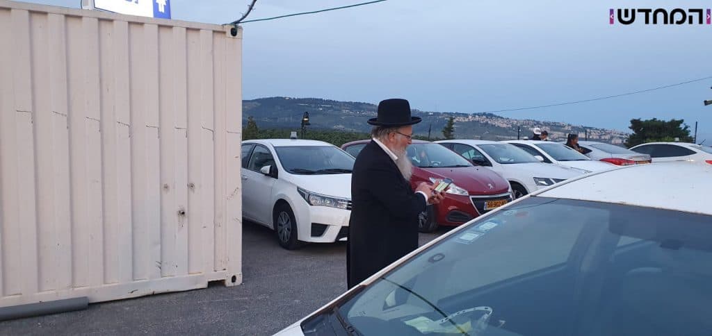 גלריה מתעדכנת: הגרש"מ עמאר והגר"ב שמואלי הדליקו את מירון - גלריה של צלם 'המחדש' • צפו: גלריה מתעדכנת: הגרש"מ עמאר והגר"ב שמואלי הדליקו את מירון - גלריה של צלם 'המחדש' • צפו: