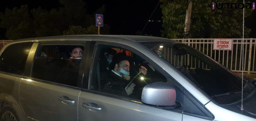 גלריה מתעדכנת: הגרש"מ עמאר והגר"ב שמואלי הדליקו את מירון - גלריה של צלם 'המחדש' • צפו: גלריה מתעדכנת: הגרש"מ עמאר והגר"ב שמואלי הדליקו את מירון - גלריה של צלם 'המחדש' • צפו: