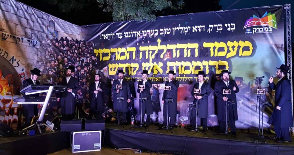 צפו: ל"ג בעומר בבני ברק בראשות הגר"א בידרמן צפו: ל"ג בעומר בבני ברק בראשות הגר"א בידרמן