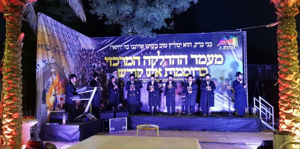 צפו: ל"ג בעומר בבני ברק בראשות הגר"א בידרמן צפו: ל"ג בעומר בבני ברק בראשות הגר"א בידרמן