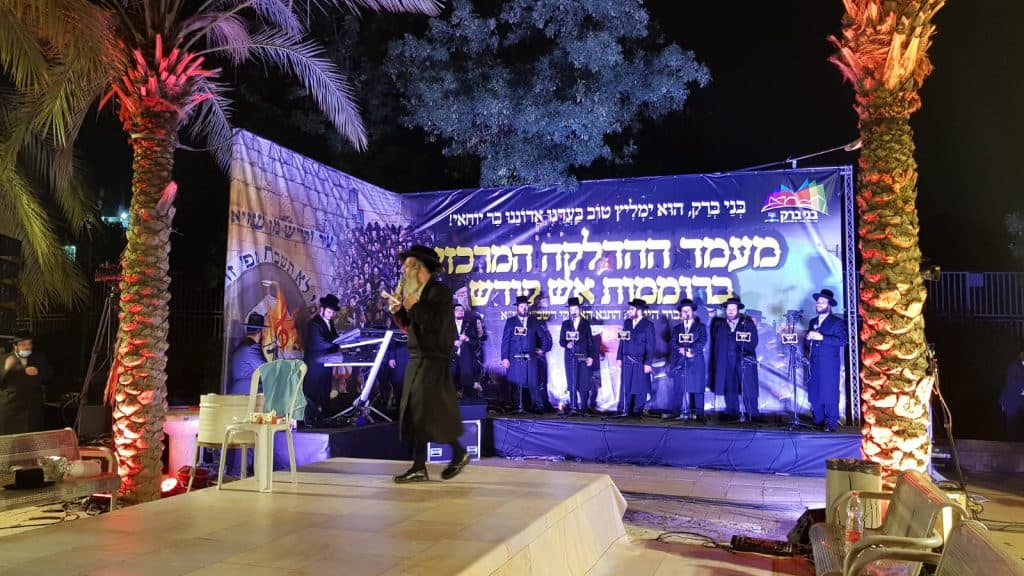 צפו: ל"ג בעומר בבני ברק בראשות הגר"א בידרמן צפו: ל"ג בעומר בבני ברק בראשות הגר"א בידרמן