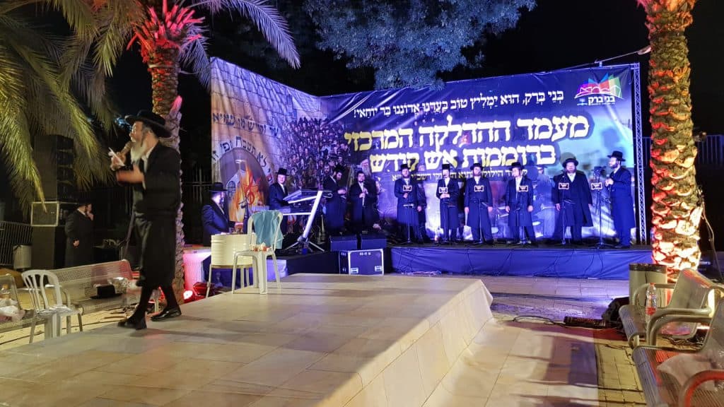 צפו: ל"ג בעומר בבני ברק בראשות הגר"א בידרמן צפו: ל"ג בעומר בבני ברק בראשות הגר"א בידרמן