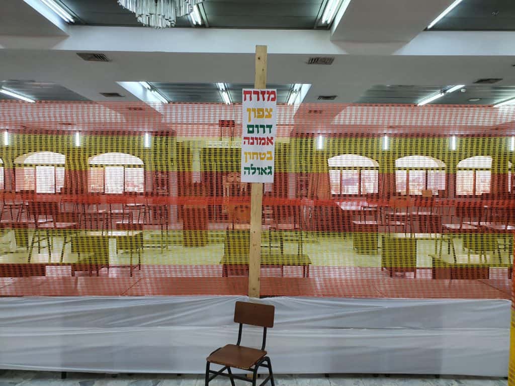 צפו: כך פתחו בויז'ניץ את זמן הקיץ