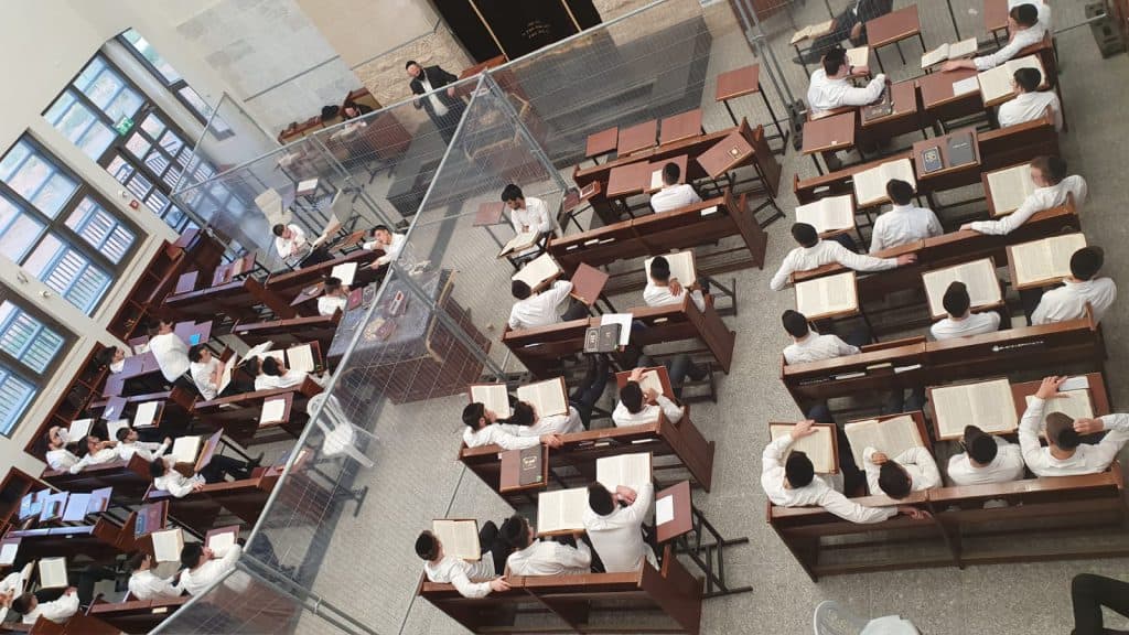 צפו: ה'שיעור כללי' בראדין והבית מדרש המחולק