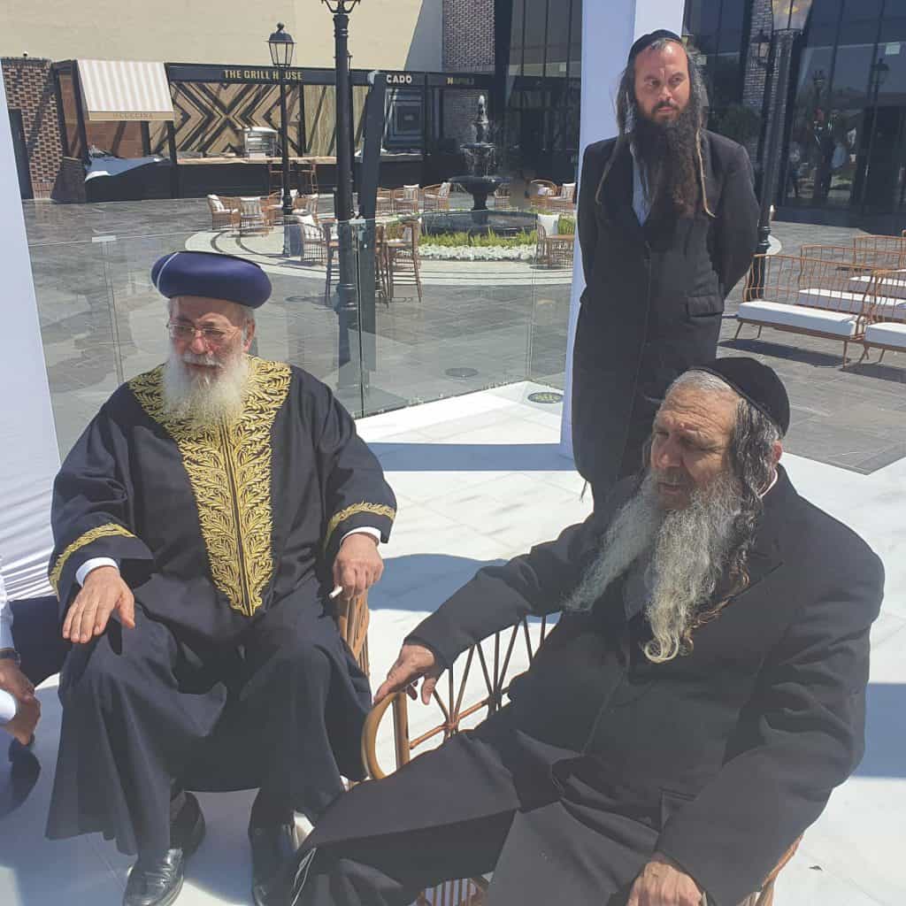 צפו: ר"י 'חוט של חסד' הגר"ש ארוש בפגישה עם רבה של ירושלים הגרש"מ עמאר