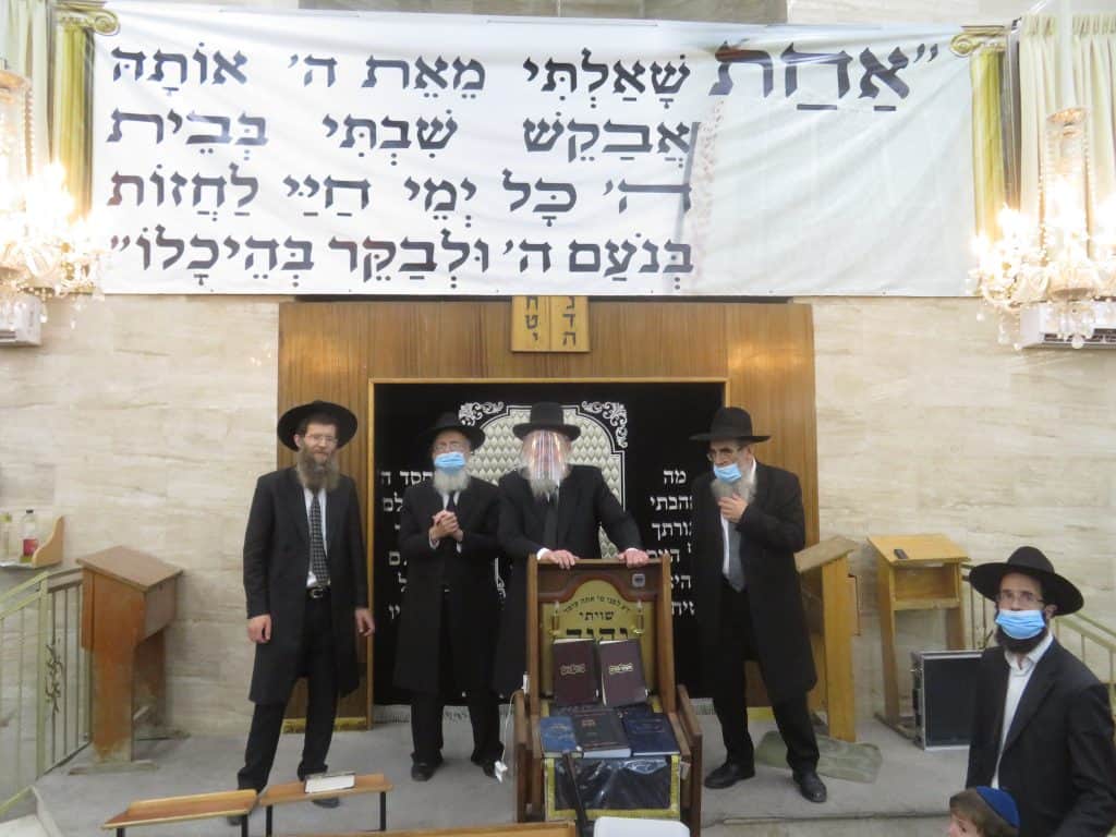 נַעֲשֶׂה וְנִשְׁמָע: שכר שכיר התאחדה בתום ימי הקפסולות נַעֲשֶׂה וְנִשְׁמָע: שכר שכיר התאחדה בתום ימי הקפסולות
