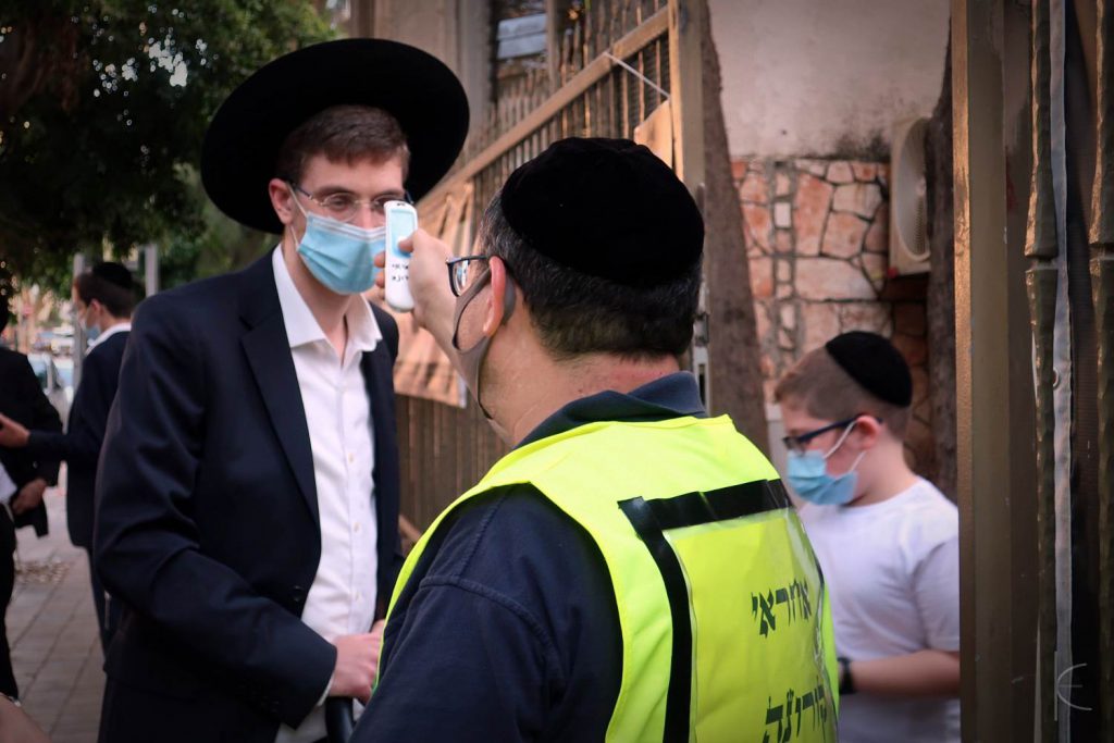 העיר פתח תקוה חגגה בהכנסת ספר תורה ל'כולל של גדולי הדור'