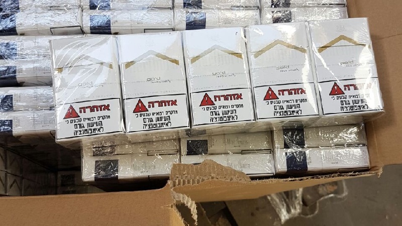 שילמתם 10 אג' על כל שקית? 80 מיליון ₪ נאספו • מבזקי הכלכלה שילמתם 10 אג' על כל שקית? 80 מיליון ₪ נאספו • מבזקי הכלכלה