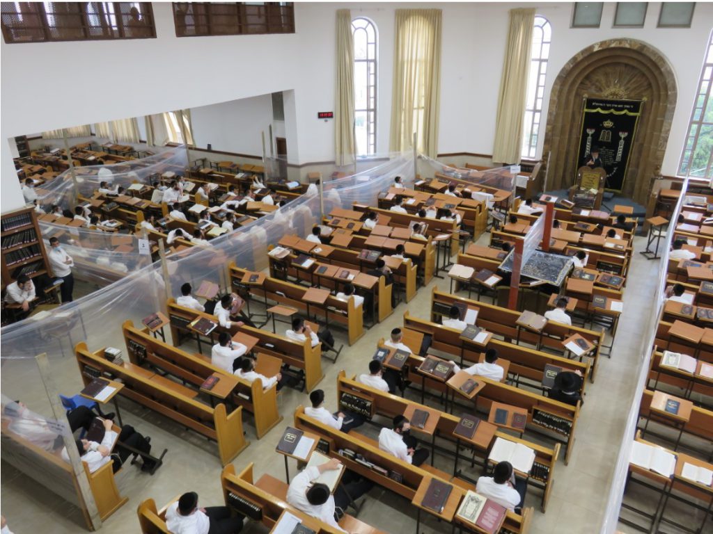 עולם הישיבות החדשות שצמחו בעשרים שנים האחרונות
