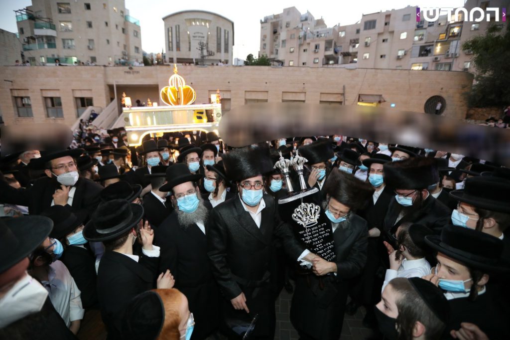 מעמד הכנסת ספר תורה במודיעין עילית בצל הקורונה מעמד הכנסת ספר תורה במודיעין עילית בצל הקורונה