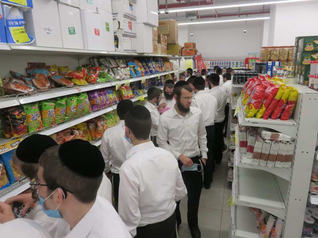 הבא ליטהר: ישיבת כנסת יצחק בקרית ספר שכרה מקווה לבני הישיבה - תיעוד הבא ליטהר: ישיבת כנסת יצחק בקרית ספר שכרה מקווה לבני הישיבה - תיעוד
