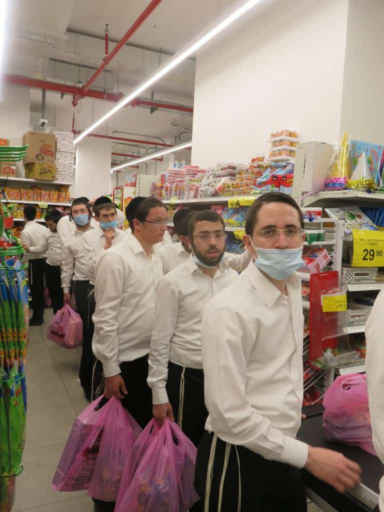 הבא ליטהר: ישיבת כנסת יצחק בקרית ספר שכרה מקווה לבני הישיבה - תיעוד הבא ליטהר: ישיבת כנסת יצחק בקרית ספר שכרה מקווה לבני הישיבה - תיעוד
