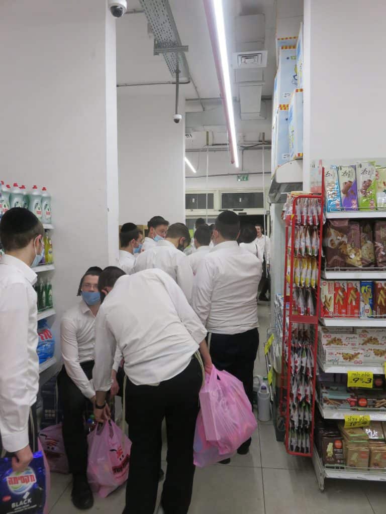 הבא ליטהר: ישיבת כנסת יצחק בקרית ספר שכרה מקווה לבני הישיבה - תיעוד הבא ליטהר: ישיבת כנסת יצחק בקרית ספר שכרה מקווה לבני הישיבה - תיעוד
