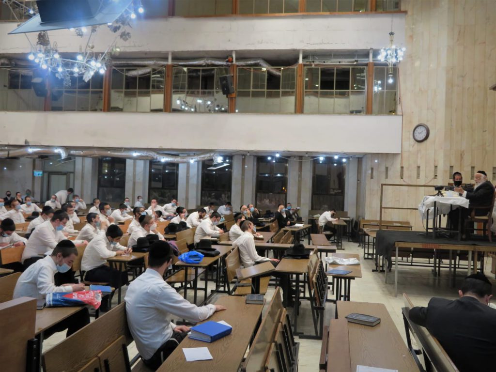 כִּי מִצִּיּוֹן תֵּצֵא תוֹרָה: השיעור כללי של הגרב"ד בפוניבז' שבירושלים