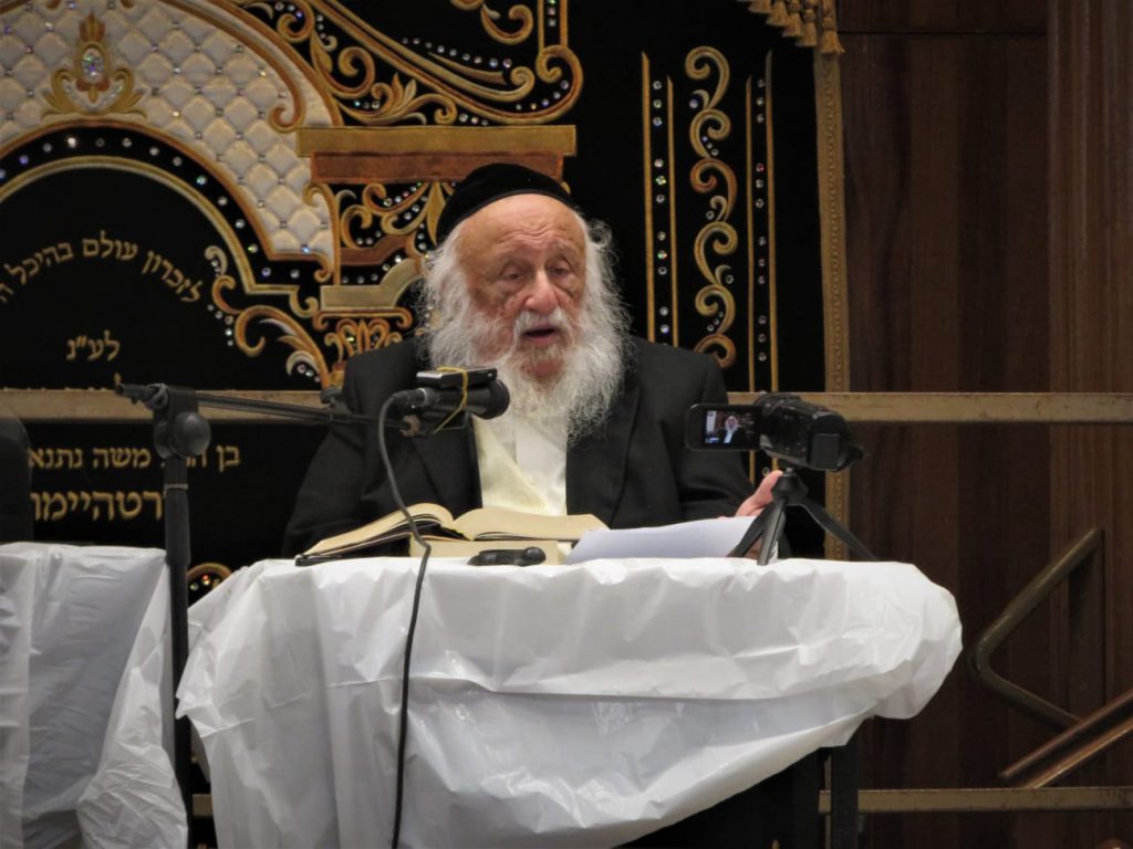 כִּי מִצִּיּוֹן תֵּצֵא תוֹרָה: השיעור כללי של הגרב"ד בפוניבז' שבירושלים