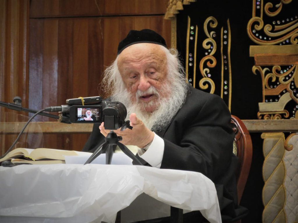 כִּי מִצִּיּוֹן תֵּצֵא תוֹרָה: השיעור כללי של הגרב"ד בפוניבז' שבירושלים