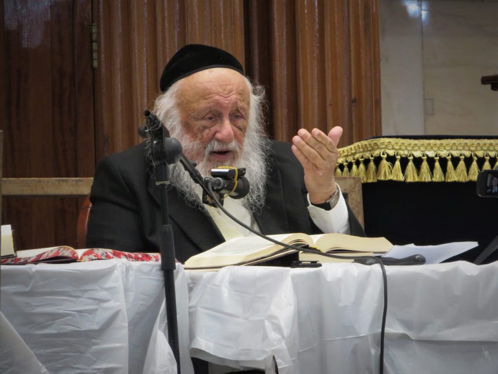 כִּי מִצִּיּוֹן תֵּצֵא תוֹרָה: השיעור כללי של הגרב"ד בפוניבז' שבירושלים