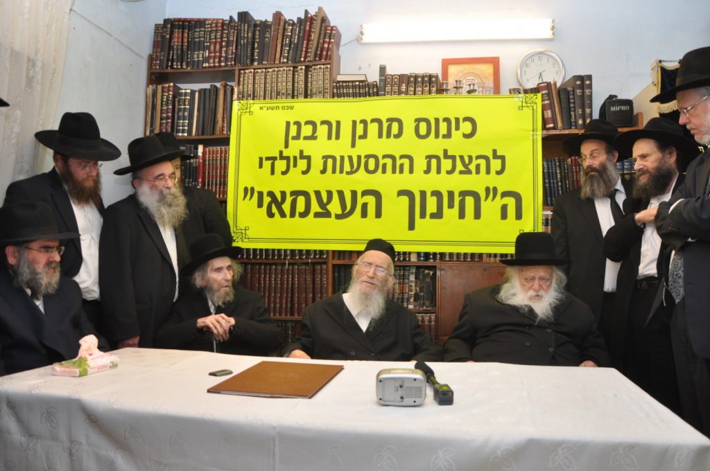 9 שנים להסתלקותו של מרן הגרמי"ל: תיעוד מיוחד עם מרן שר התורה