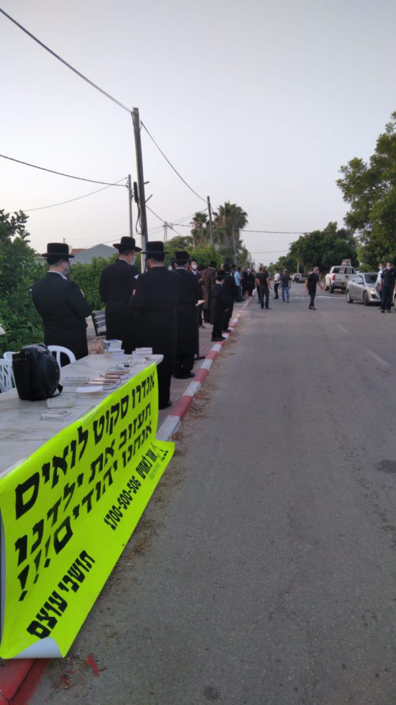 צפו: ההפגנה במושב עוצם נגד המסיונר מאוסטרליה צפו: ההפגנה במושב עוצם נגד המסיונר מאוסטרליה