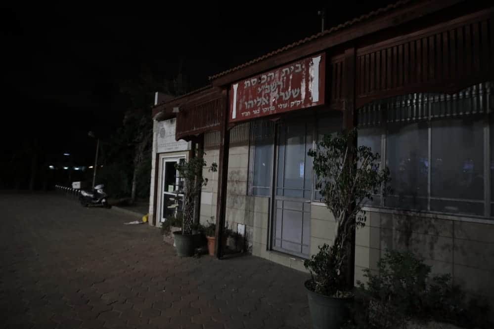 צפו: כך התוועדו בכפר חב"ד לרגל היארצייט של הרבי