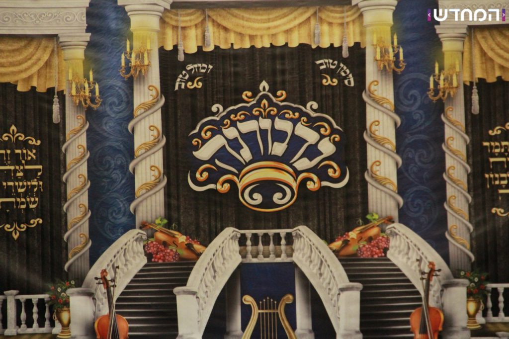 הבר מצוה לנכד האדמו"ר מנדבורנה